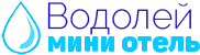 Гостиница "Водолей" в Фёдоровском
